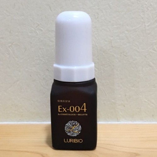 ルリビオ　Ex(エキス)シリーズ【Ex-004】　【20%OFF】