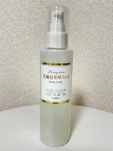 ルリビオ　美顔器専用美容ジェル
