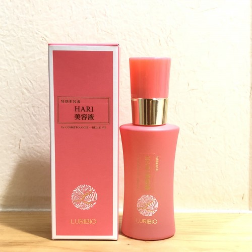 ルリビオ　HARI美容液 30ml  秋 季節限定商品