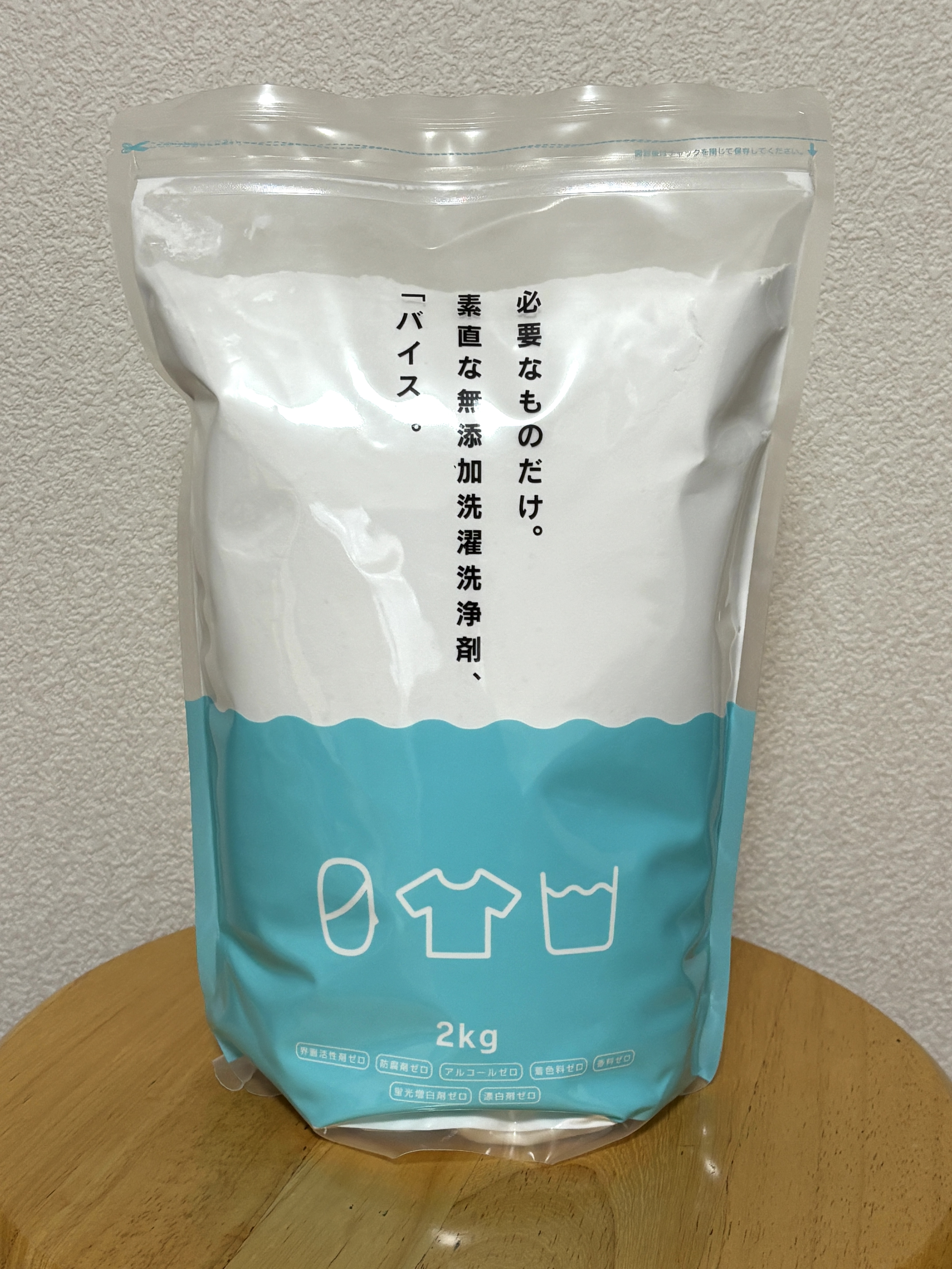 バイス 洗濯用エコ洗剤
