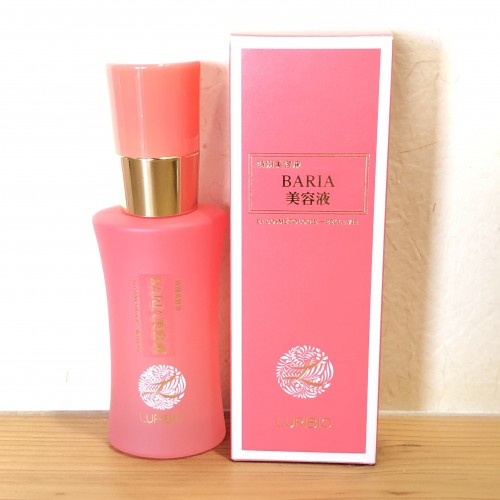 ルリビオ　BARIA美容液 30ml　 秋 季節限定商品